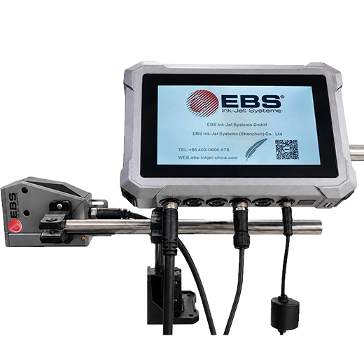 EBS-6600在线小字符喷码机