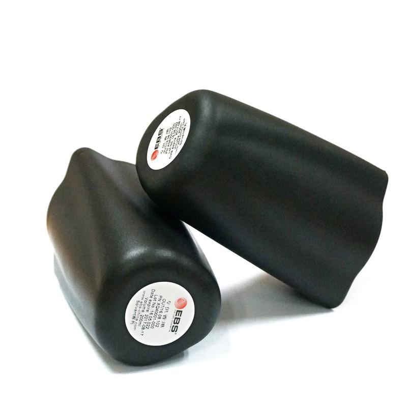 EBS-260 喷码机墨盒