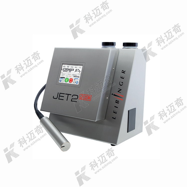 莱宾格JET2 小字符喷码机