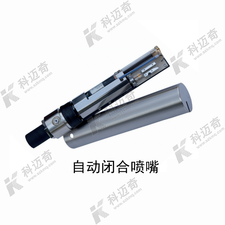 莱宾格JET2 小字符喷码机