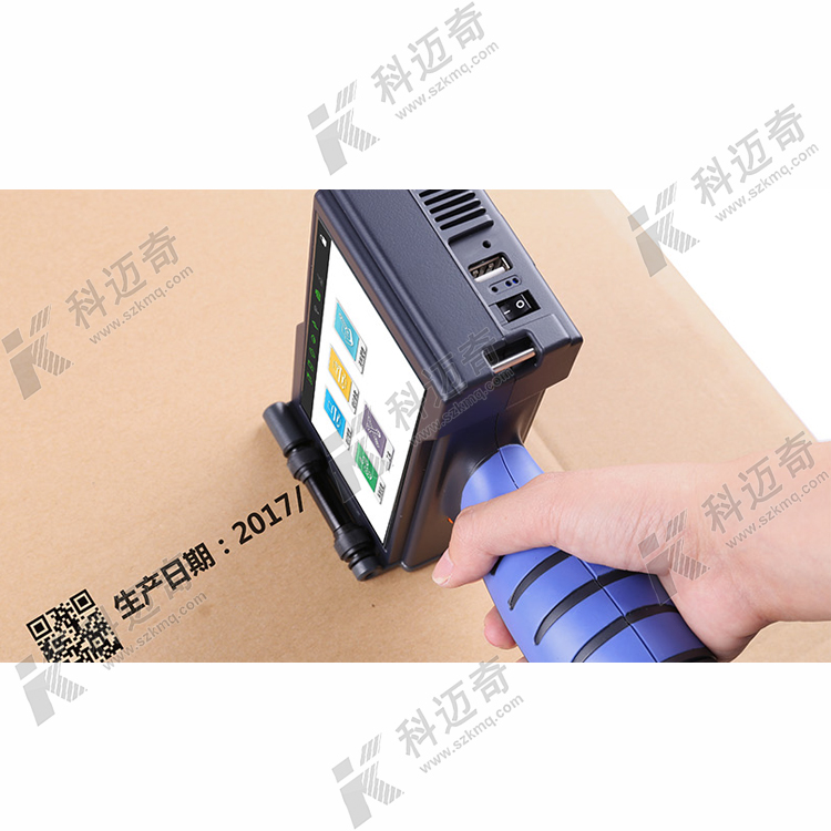 CQ-108 手持高解析喷码机