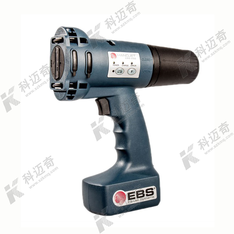 EBS-250 手持喷码机