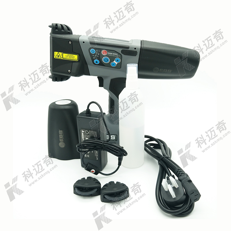 EBS-260 手持喷码机