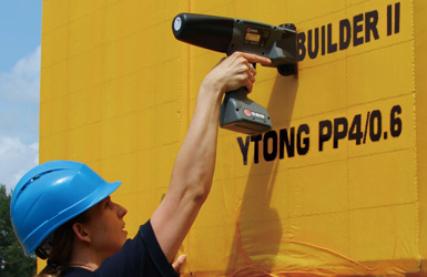 EBS 手持喷码机在加气混凝土砌块上打印 YTONG PP4/0.6 规格（新型建材行业）